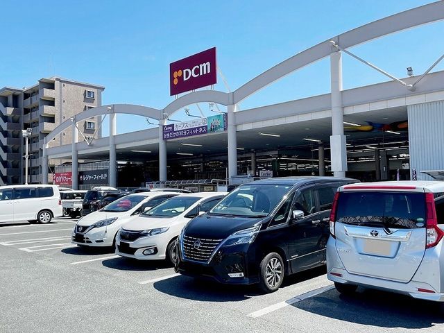 ホームセンター　ＤＣＭ本山店（ホームセンター）まで150m