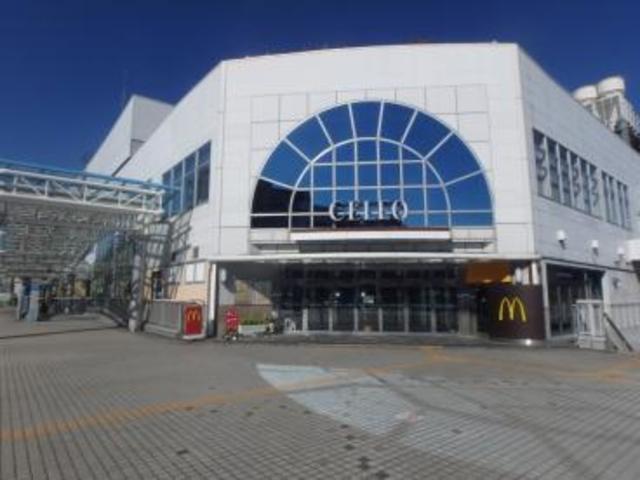 ショッピングセンター　CELEO相模原（ショッピングセンター）まで947m