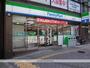 コンビニ　ファミリーマート（コンビニ）まで242m