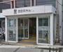 銀行　（株）池田泉州銀行／駒川町支店（銀行）まで261m