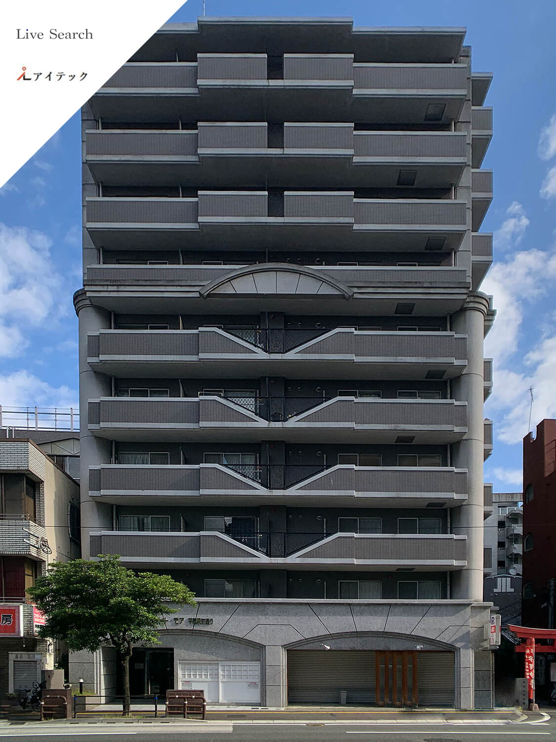建物外観