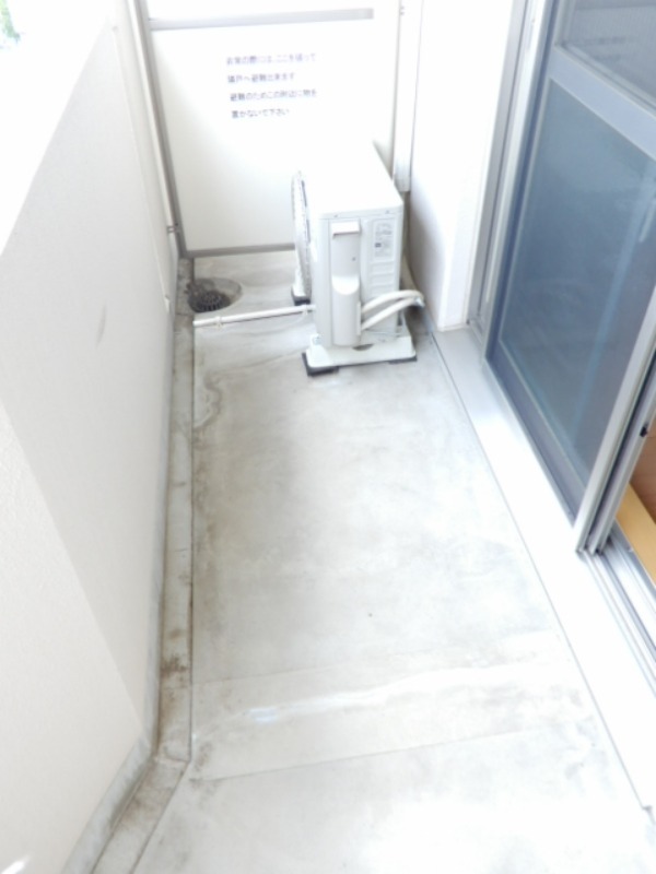 バルコニー　図面と現状に相違がある場合には現状を優先