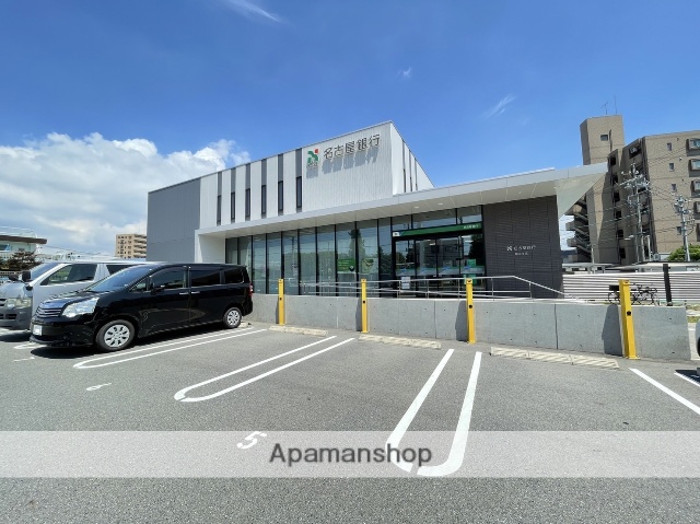 銀行　名古屋銀行／稲永支店（銀行）まで601m