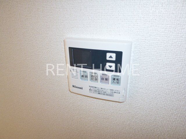 バス・シャワールーム　設備