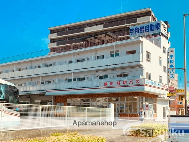 その他　宇和島自動車　松山営業所（その他）まで567m