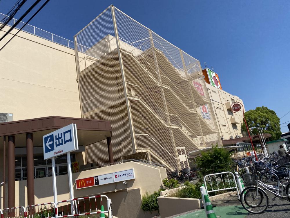 スーパー　Izumiya(イズミヤ) 昆陽店（スーパー）まで944m