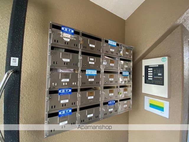 その他共有部分　その他共有部分