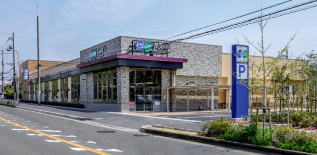 スーパー　生協コープこうべ　コープ箕面（スーパー）まで582m