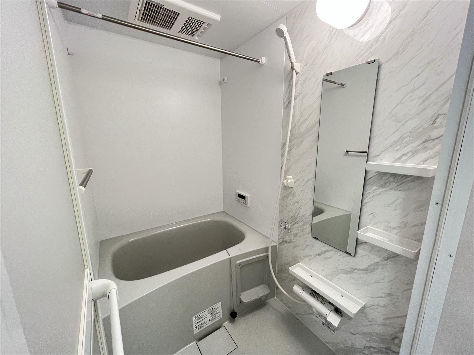 バス・シャワールーム