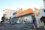 スーパー　アコレ青井５丁目店（スーパー）まで929m