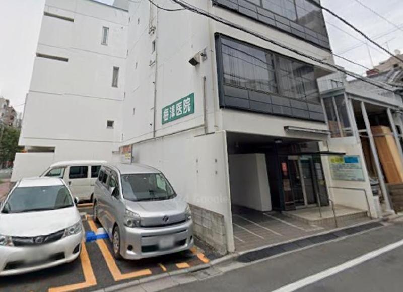 病院　病院（病院）まで100m