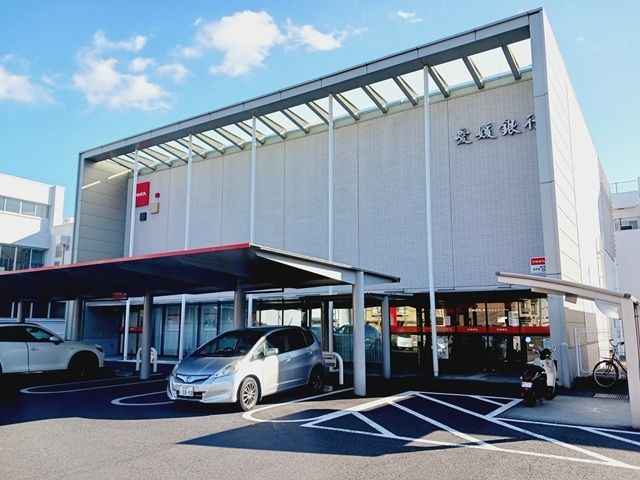 銀行　愛媛銀行八幡浜支店様（銀行）まで600m