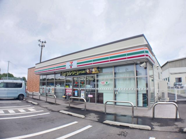 コンビニ　セブンイレブン 水戸河和田町南店（コンビニ）まで634m