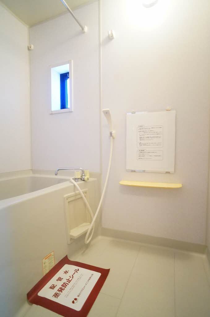 バス・シャワールーム　浴室