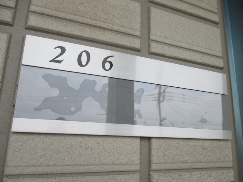 その他設備　別室参照