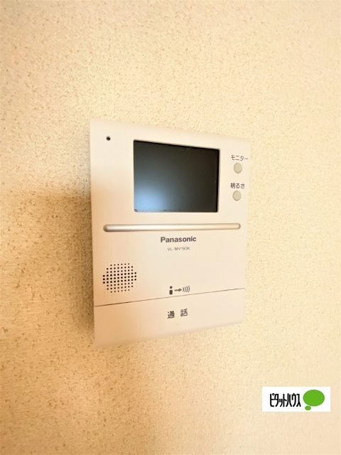 セキュリティ　イメージ