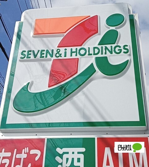 コンビニ　セブンイレブン和歌山八番丁店（コンビニ）まで370m