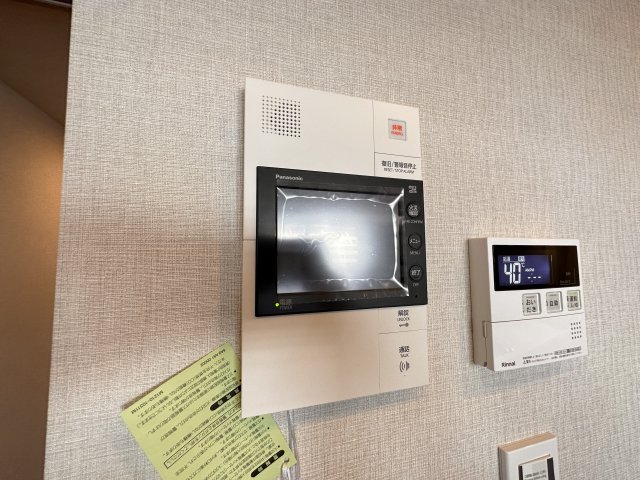 セキュリティ　同一タイプです。