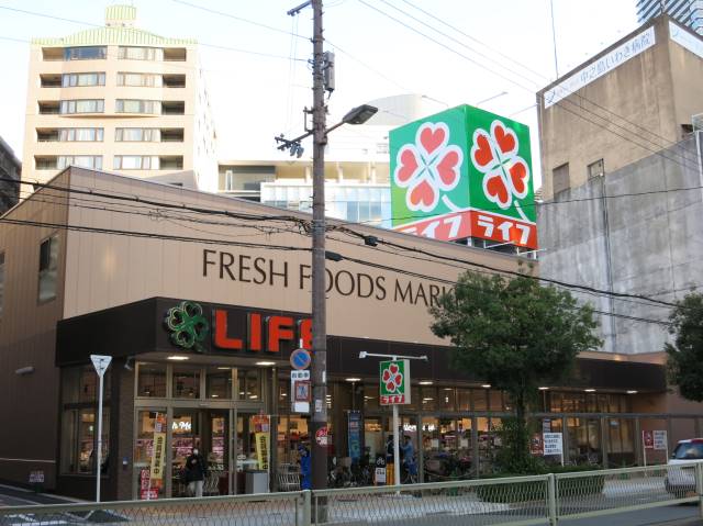 スーパー　ライフ堂島大橋店（スーパー）まで303m