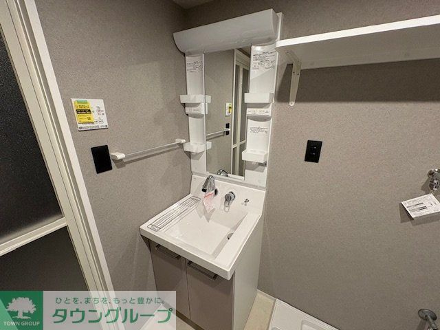 洗面設備　バス