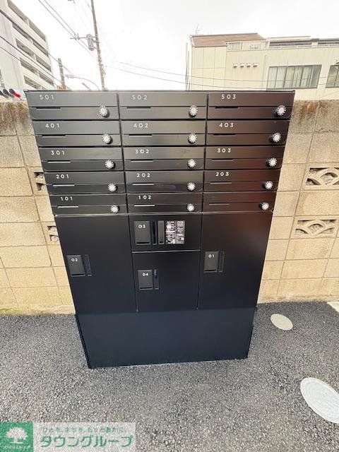 その他　共有部分