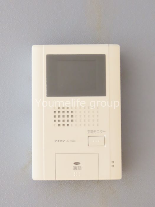セキュリティ　モニター付きインターホン