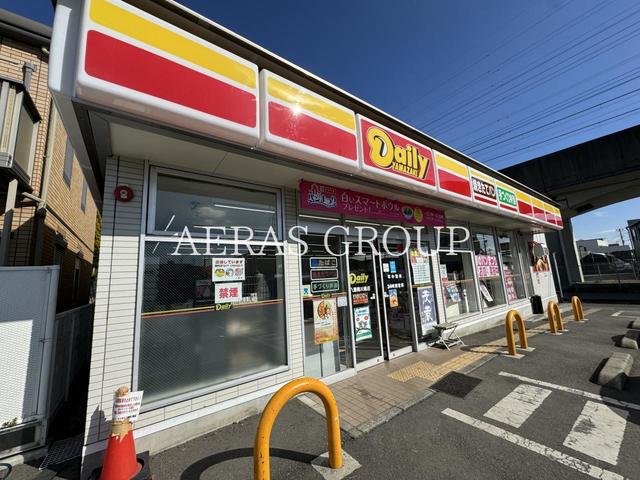 コンビニ　デイリーヤマザキ 八潮南川崎店（コンビニ）まで216m