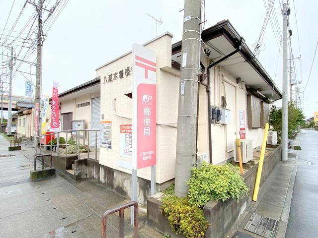 郵便局　八潮木曽根郵便局（郵便局）まで899m
