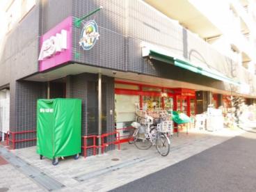 スーパー　まいばすけっと（スーパー）まで13m