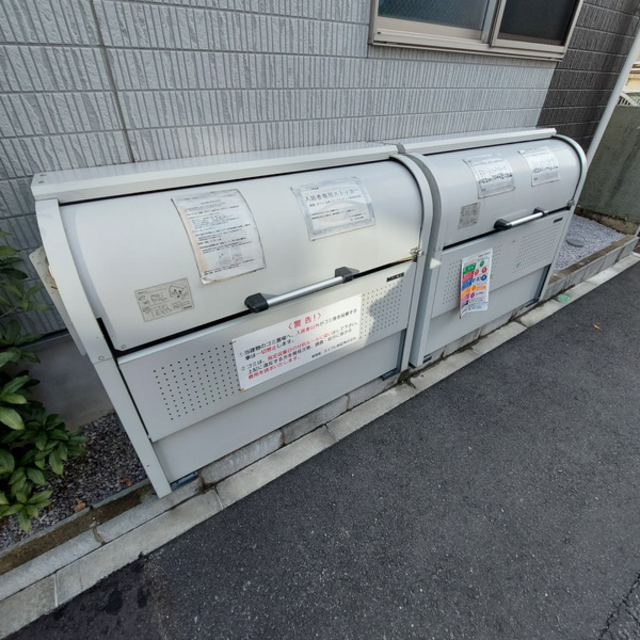 その他共有部分　共用部分