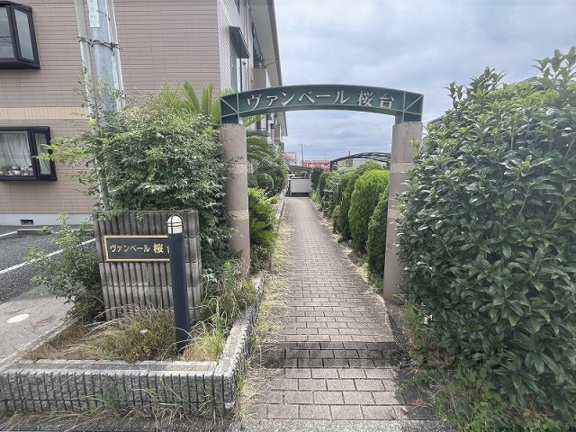 その他共有部分　通路