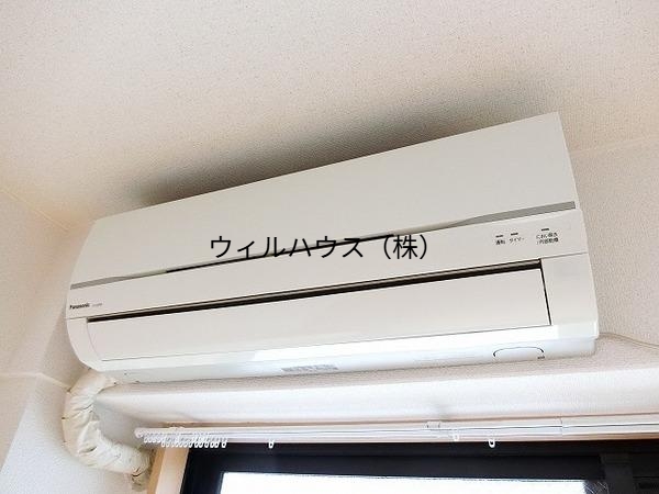 その他設備　エアコン！