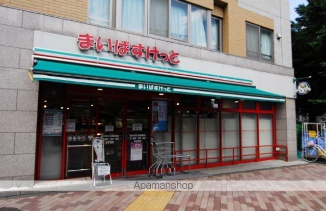 スーパー　まいばすけっと　高円寺駅北店（スーパー）まで488m