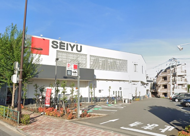スーパー　西友豊玉南店（スーパー）まで938m