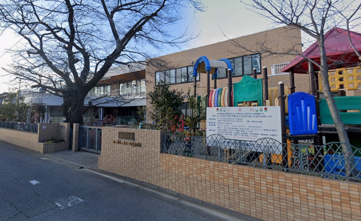 幼稚園・保育園　ナーサリースクールとまつり（幼稚園・保育園）まで497m