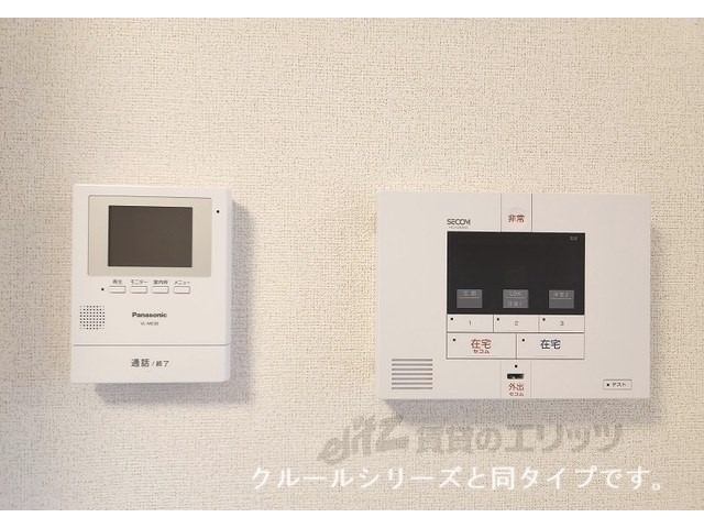 セキュリティ　ドアフォン（ＴＶ含）