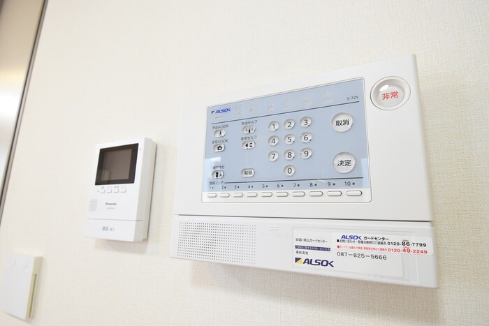 セキュリティ　ALSOKホームセキュリティ