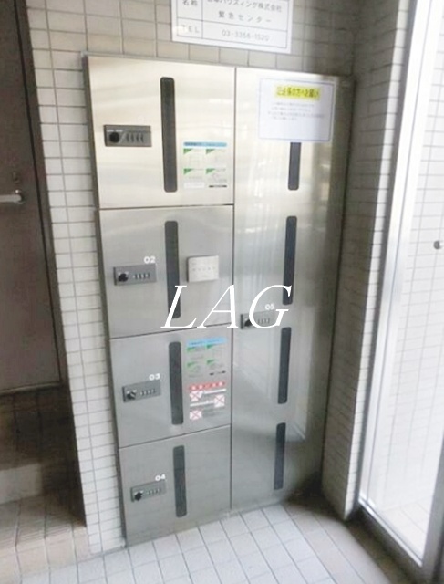 その他共有部分　宅配ボックスです。