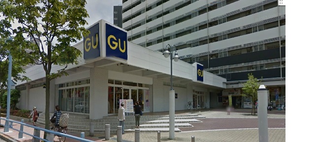 ショッピングセンター　ＧＵ　カジュアル衣料（ショッピングセンター）まで400m