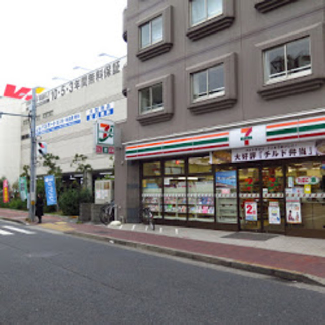 コンビニ　セブンイレブン江戸川西葛西4丁目店（コンビニ）まで287m