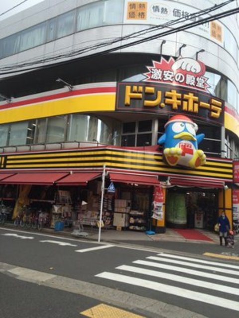 その他　ドン・キホーテ葛西店（その他）まで241m