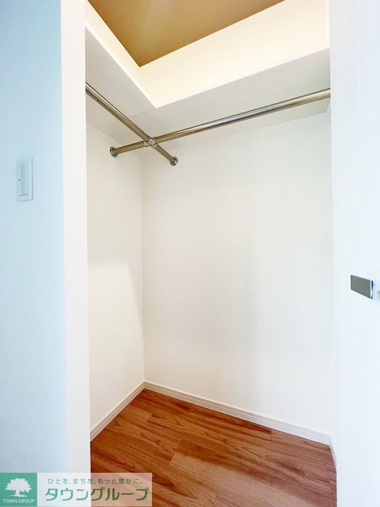 収納　お部屋探しは株式会社　タウンハウジング　までお気軽にお問合…