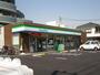 コンビニ　ファミリーマート江戸川興宮町（コンビニ）まで204m