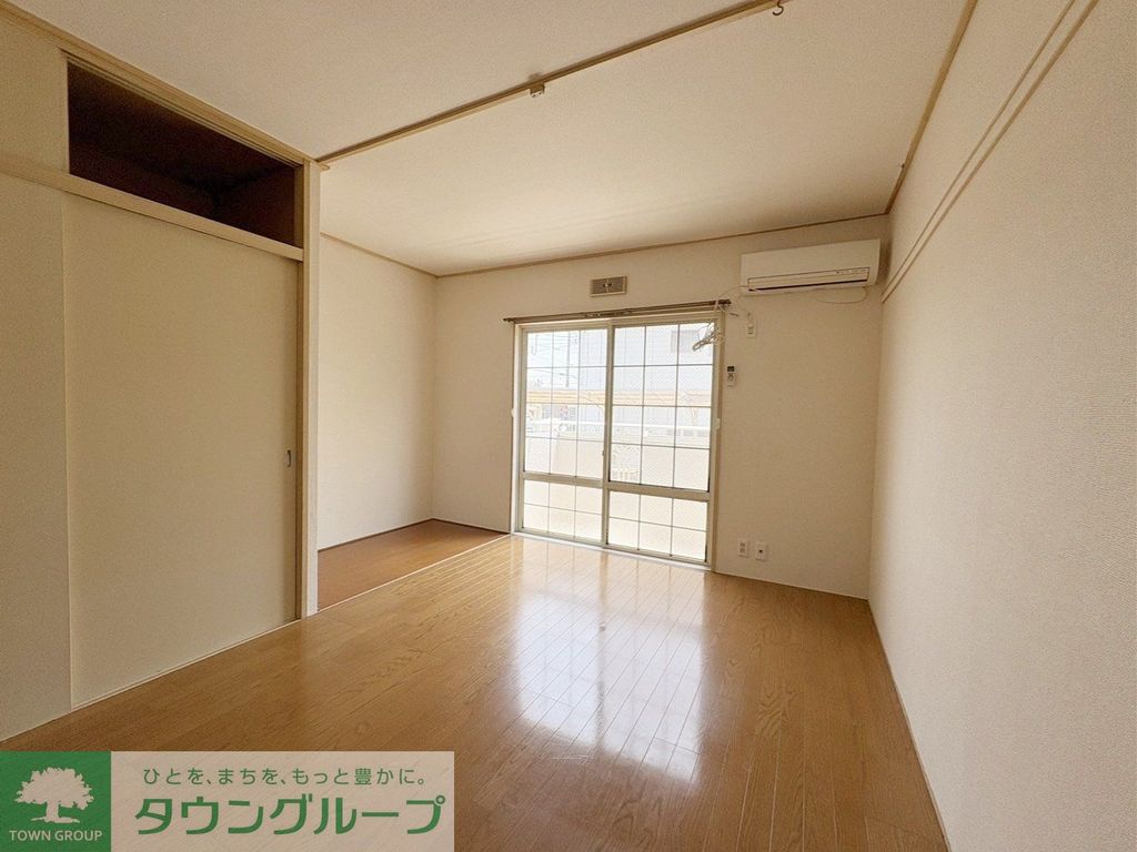 その他部屋・スペース　リビング/居室