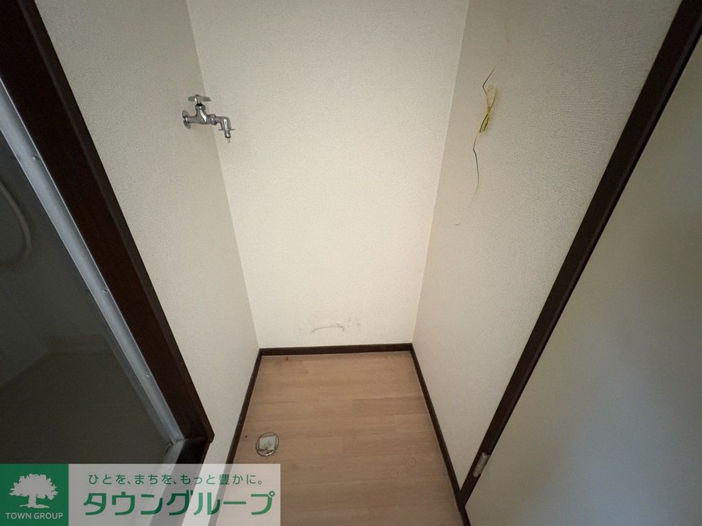 その他設備　洗濯機置き場