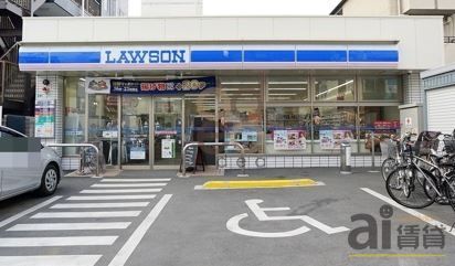 コンビニ　ローソン小平学園西町一丁目店（コンビニ）まで590m