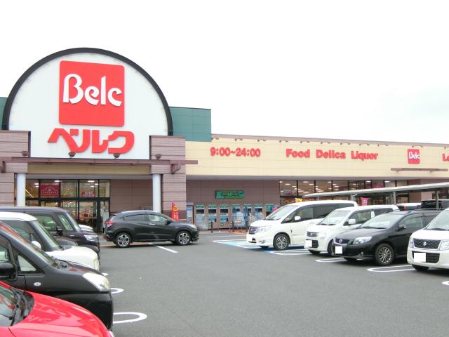 スーパー　ベルク太田植木野店（スーパー）まで2388m