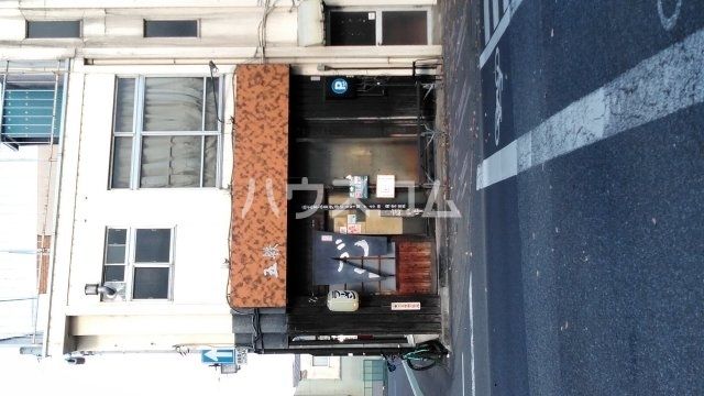 飲食店　五鉄（飲食店）まで2018m