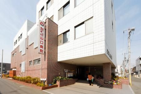 病院　山口医院（病院）まで300m