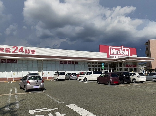スーパー　マックスバリュ新託麻店（スーパー）まで850m